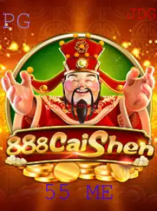 Descubra o Fascinante Mundo de 888CaiShen: Introdução e Regras do Jogo