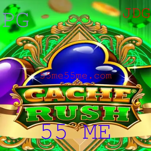 CacheRush: Desbravando o Universo de Tesouros Virtuais com o Desafio 55 ME