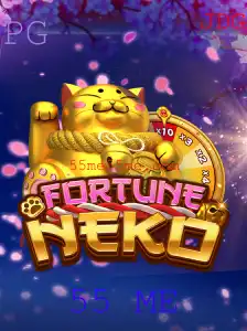 Explorando o Mundo de FortuneNeko: Uma Aventura de 55 ME