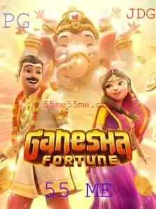 GaneshaFortune: Mergulhe na Aventura Mística do Destino com 55 ME