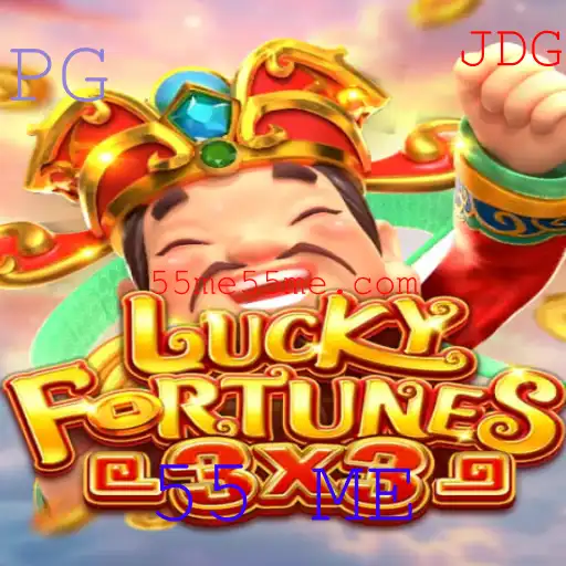 Descubra o Empolgante Jogo LUCKYFORTUNES3x3: Regras, Estratégias e Dicas