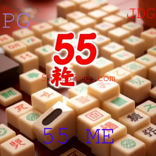Mahjong