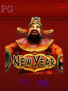 Entenda o Fascinante Jogo 'NewYear': Regras e Mecânicas Envolventes