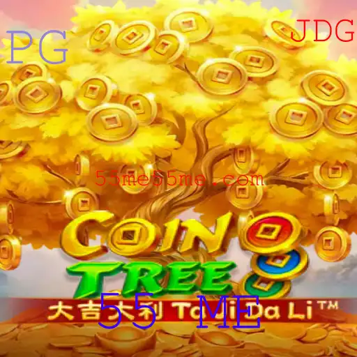 CoinTree: Uma Jornada de Estratégia e Aventura no Mundo Digital