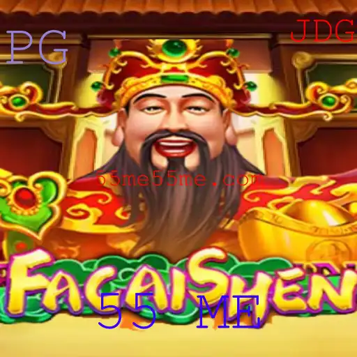 Descubra FaCaiShen: O Jogo de Cartas Revolucionário que Está Conquistando o Mundo