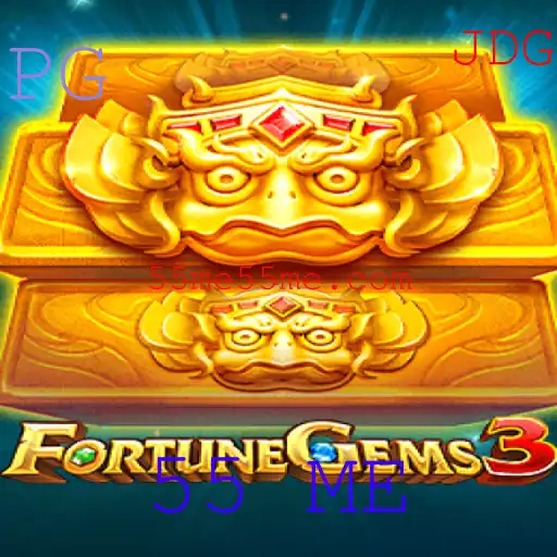 FortuneGems3: A Nova Sensação nos Jogos de Puzzle