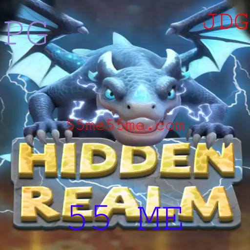 Explorando as Profundezas de 'HiddenRealm': Um Jogo de Mistério e Estratégia