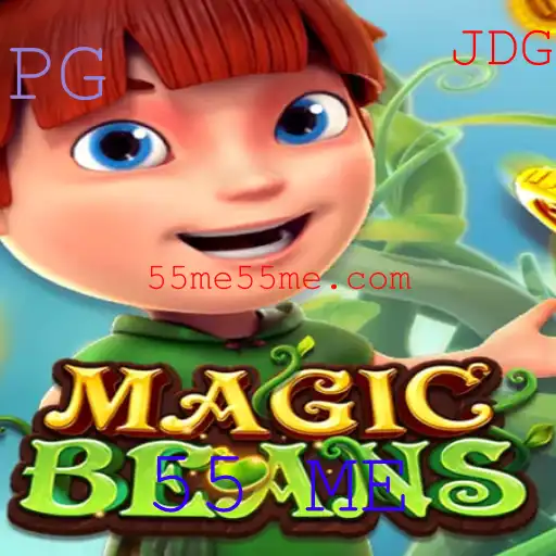Descubra o Fascinante Mundo de MAGICBEANS com 55 ME