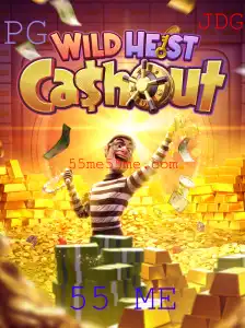 Explorando WildHeistCashout: O Jogo de Aventura e Estratégia